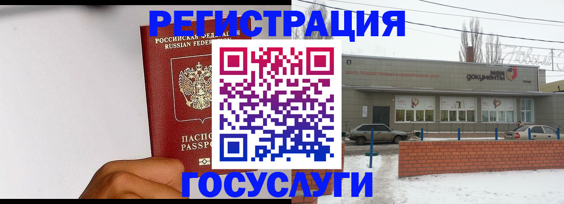 форма 3 в Пыть-Яхе